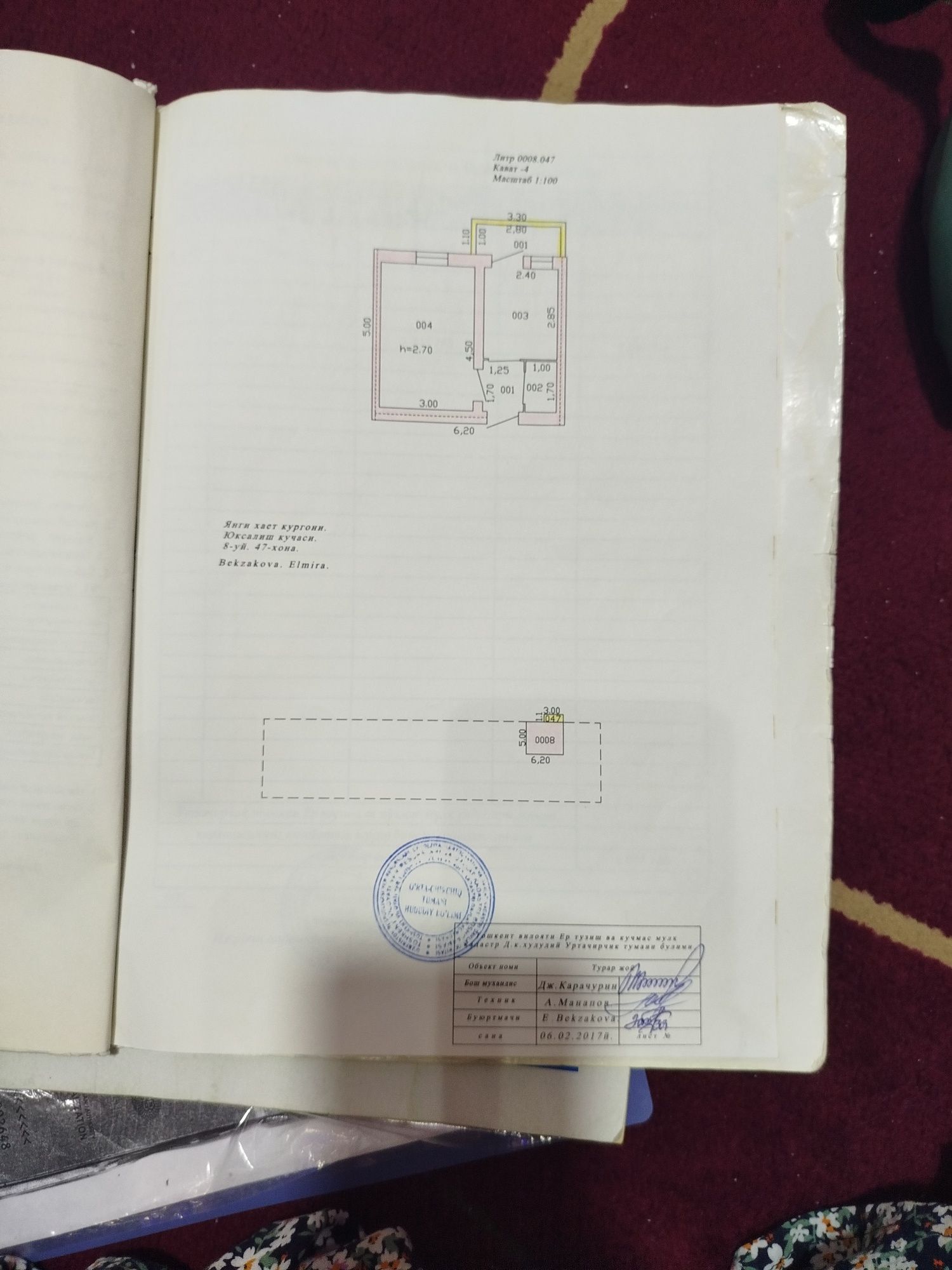 Ту'йтепа микро район Toytepa mikro rayon