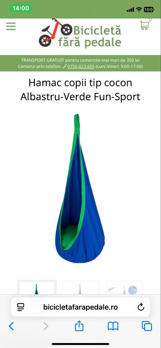 Leagan tip cuib pentru copi si leagan de gradina