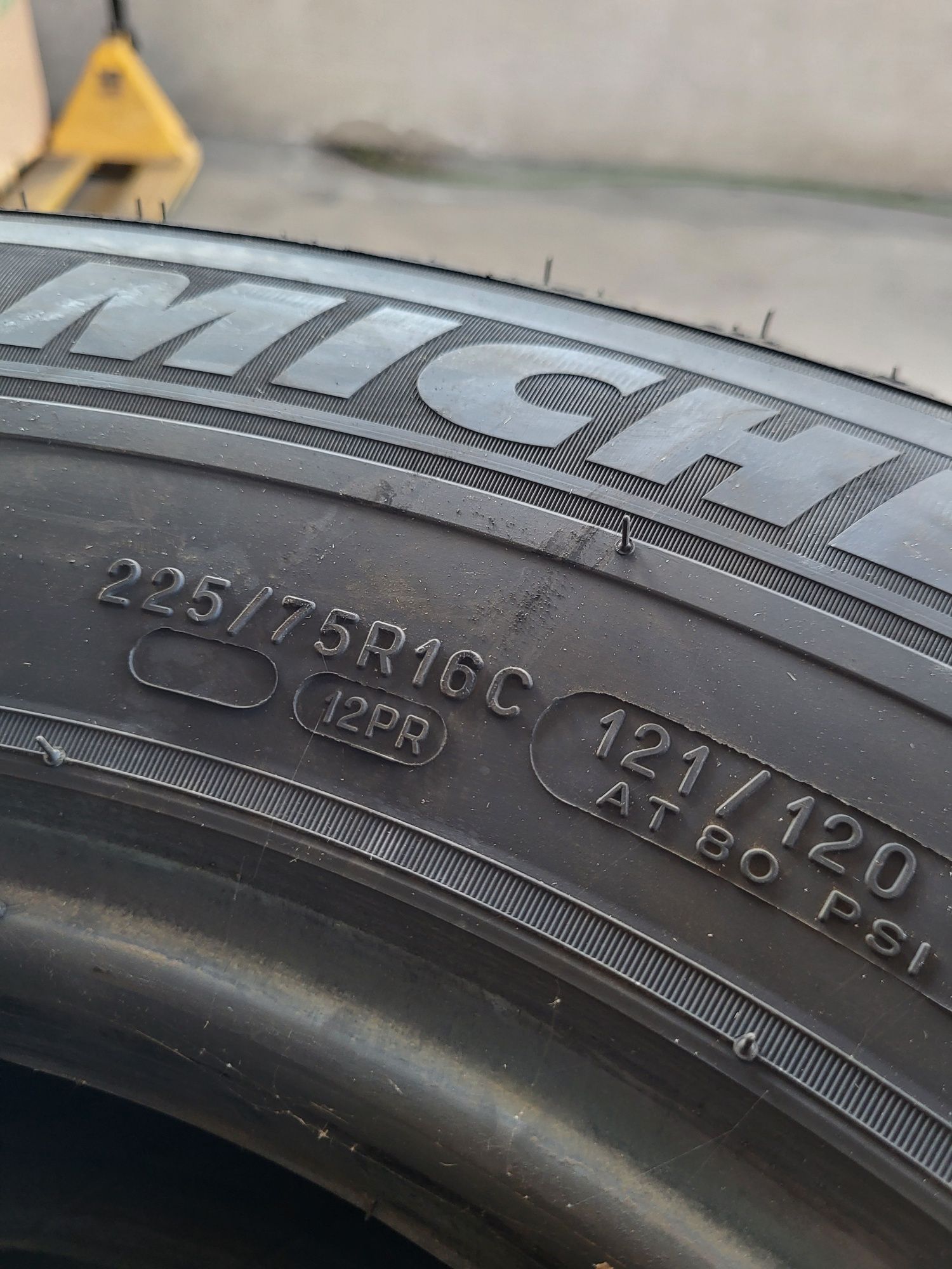 Гуми за бус 225/75/16
