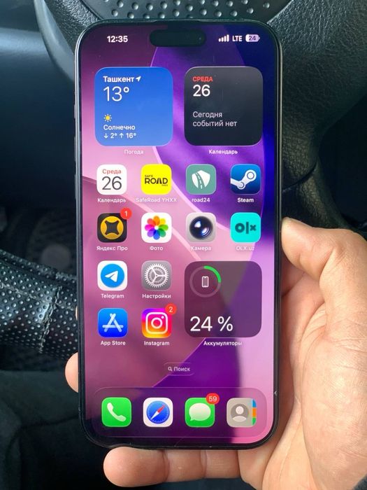 Iphone 16pro max 256gb