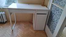 Бюро IKEA бяло ново