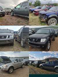 Iala broasca nissan  navara pathfinder cabstar maxity x-trail