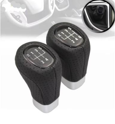 Топка за скоростен лост №3345 за BMW BMW 1/3 Series E46 E60 E63 E64 E8