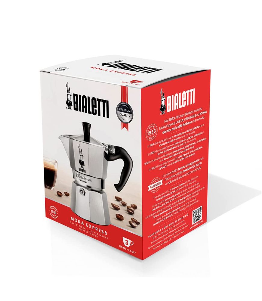 Гейзерная кофеварка Bialetti 130 ml Made in Italy 3 чашка