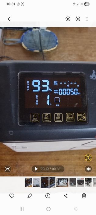 Кислородный концентратор