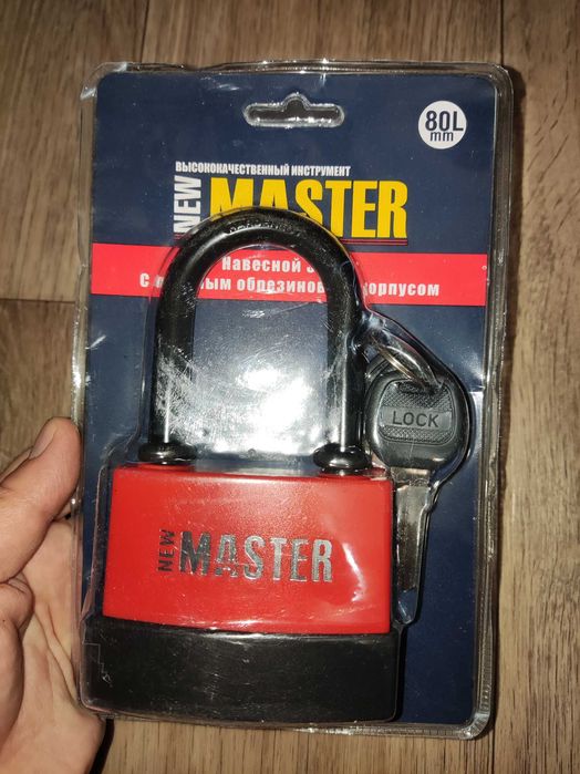 Навесной замок80мм большой, станция метро Москва