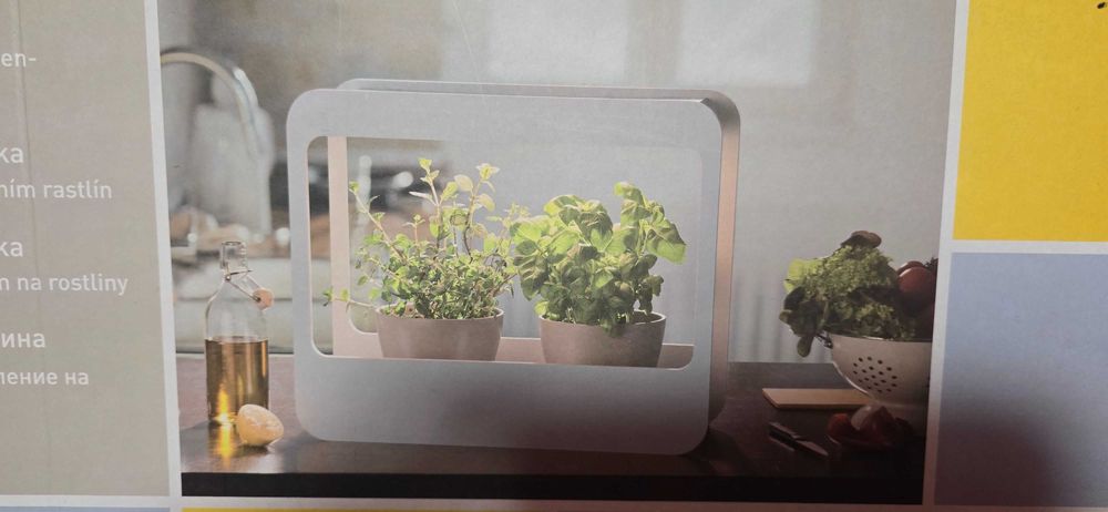 LED лампа за растения