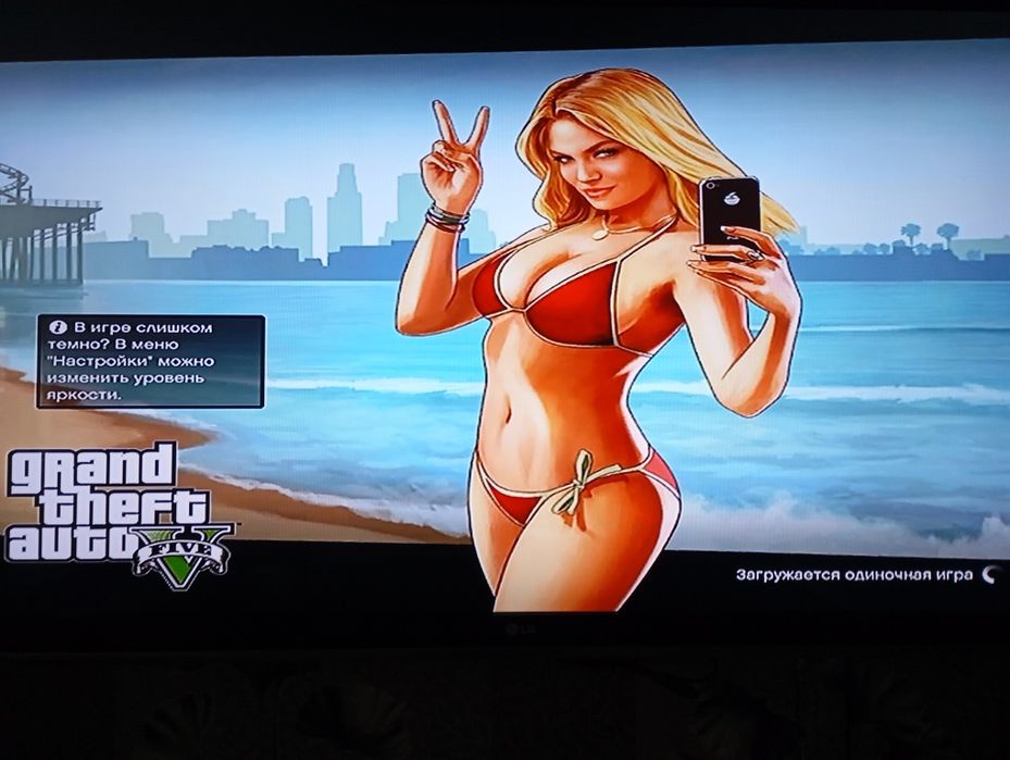 Sony PlayStation 3