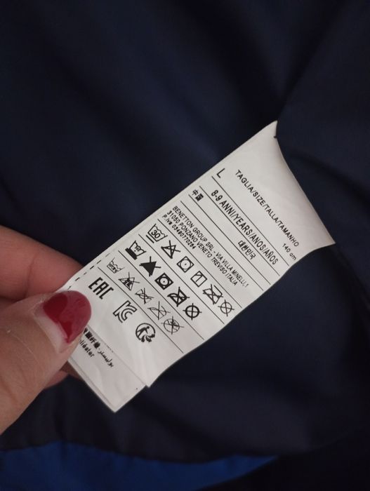 Geaca Benetton băieți