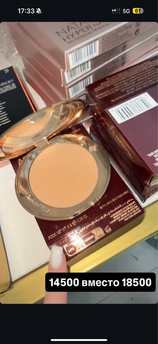 Корсеты 2 в 1 со сьемными розами