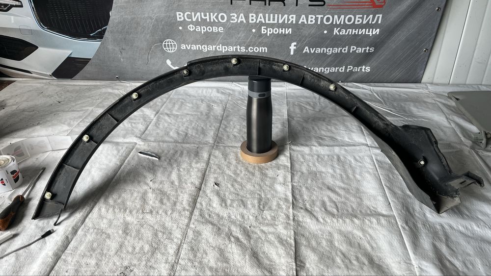 Задна дясна и задна лява вежда Toyota RAV4 (2015-2018)