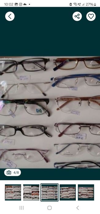 Lichidare stoc rame vedere