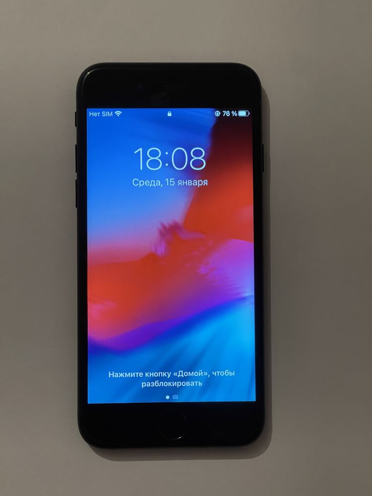 Продаю Iphone 7