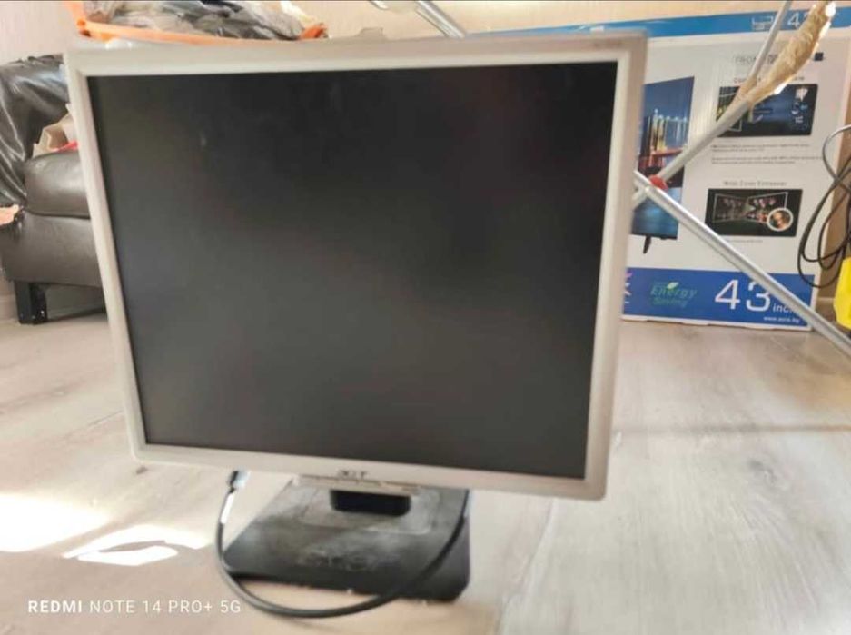 Монитори 23 и 19