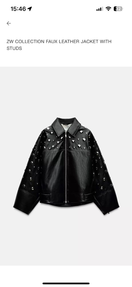 Дамско кожено яке Zara