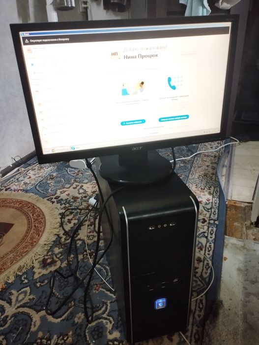 Продам компьютер для дете самое то