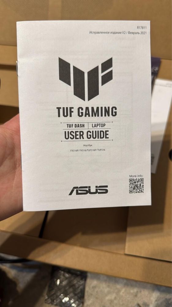 Срочно продам Ноутбук ASUS TUF dash f15 i5 11300h RTX3050 TI