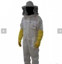 Пчеларски костюм(скафандар)