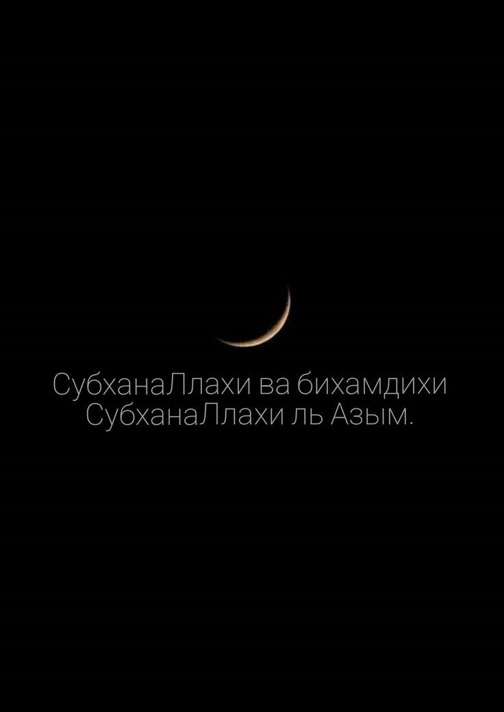 Plenka Матовая туманка офис ва здания ойналарига matoviy tumanka