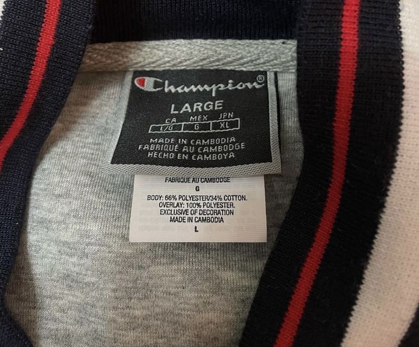 Мъжко яке Champion L