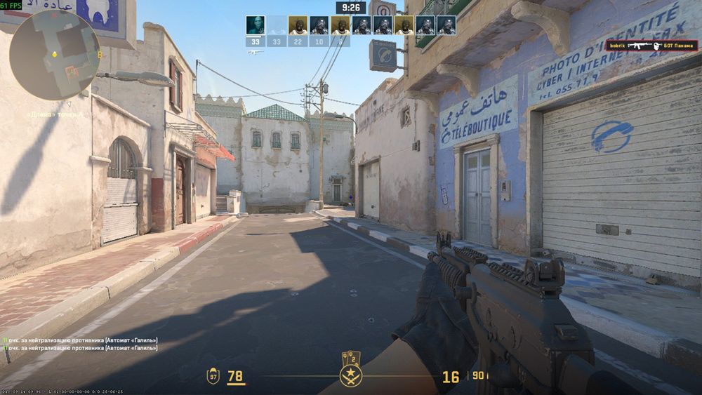 Бюджетный компьютер GTX 950/i5/SSD (системный блок игровой)