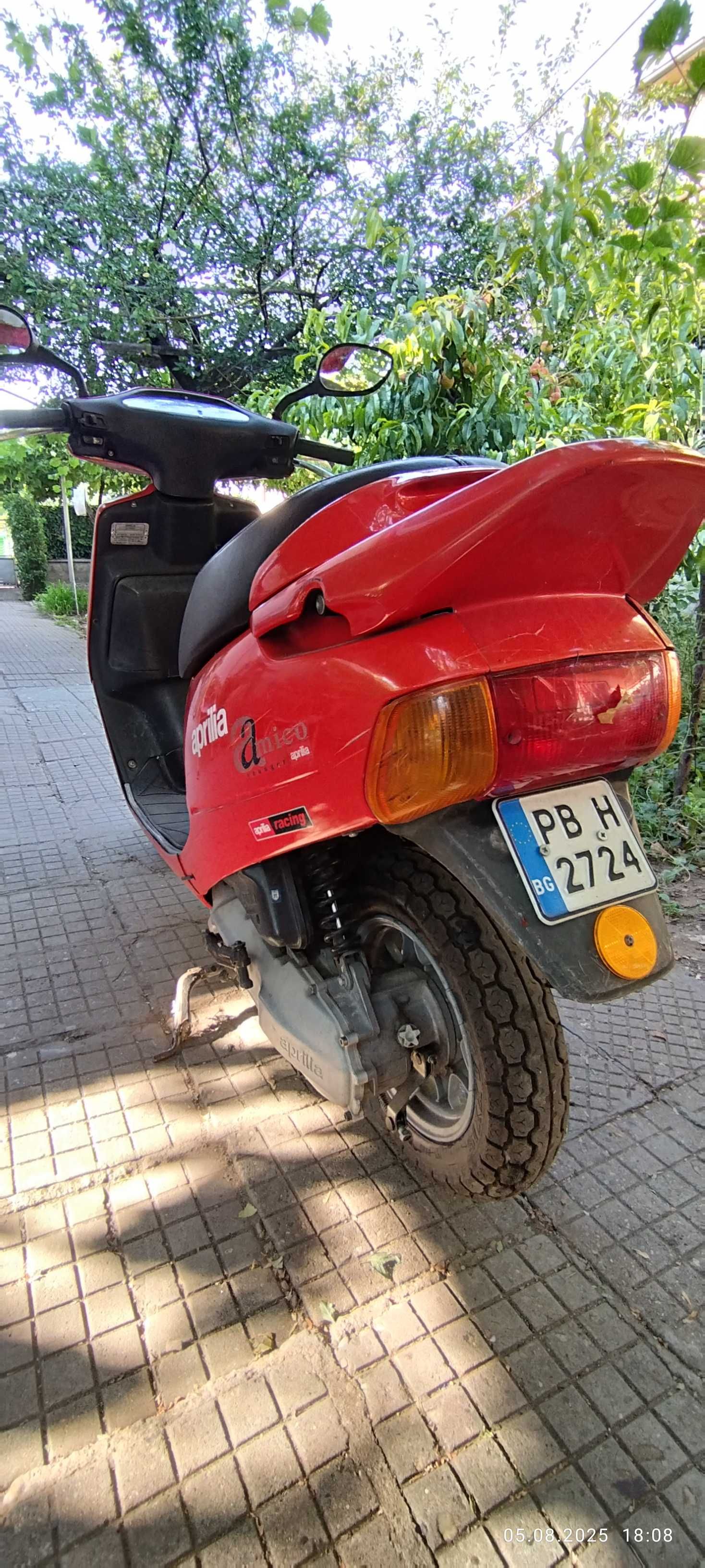 Aprilia Amico 50