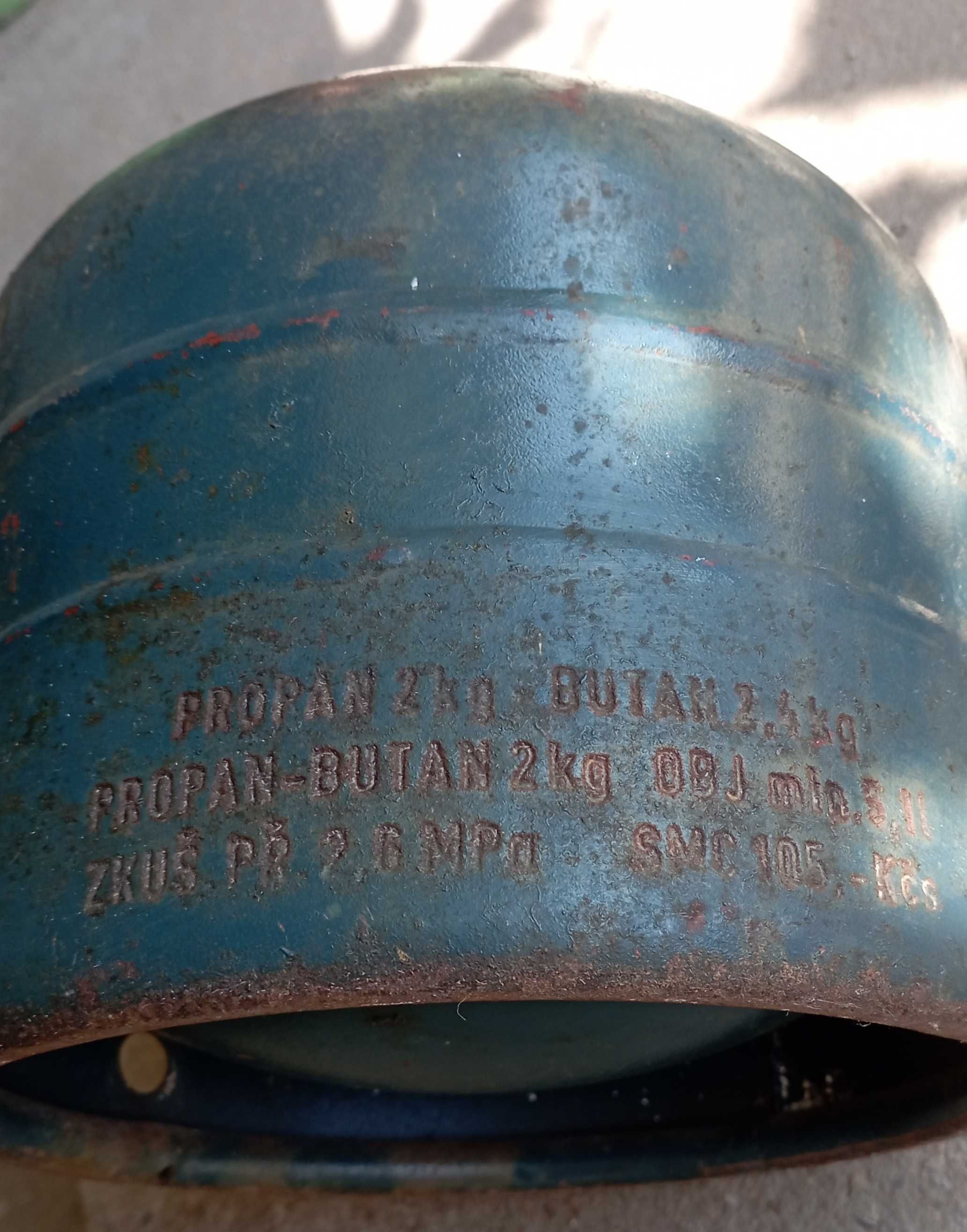 Къмпинги газови бутилки