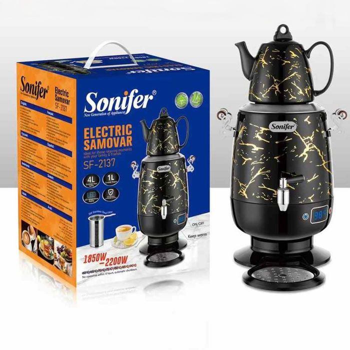 Доставка! Электрический самовар Sonifer SF-2137