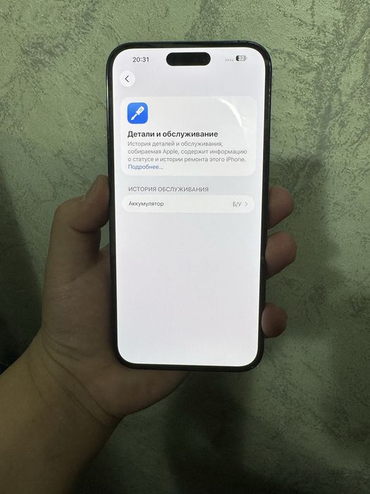 Iphone 14 pro max srochniy sotiladi