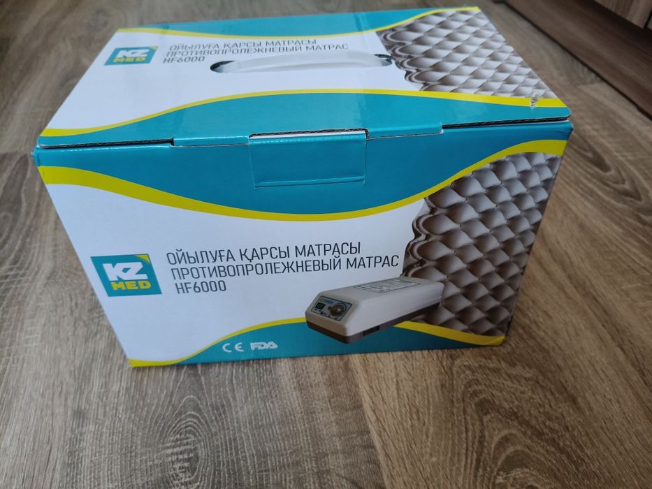 противопролежневый матрас