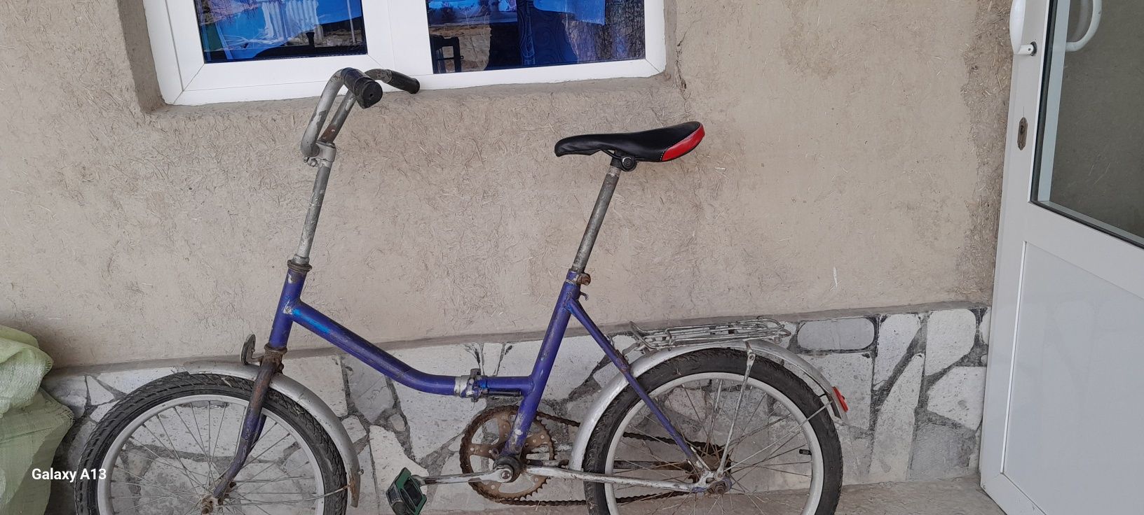Velik koma rasiski