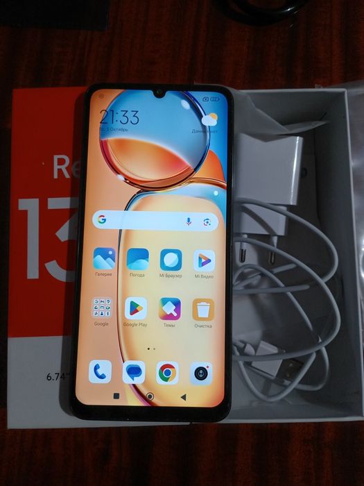 Redmi 13C новый 8/256