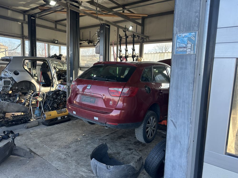 Кора под двигател за Сеат Ибиза след 2010г.! За 1.6tdi