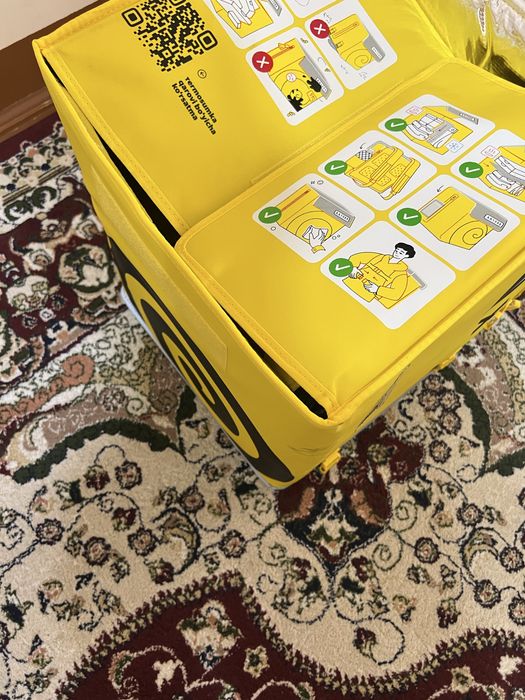 Yandex eat termo sumka