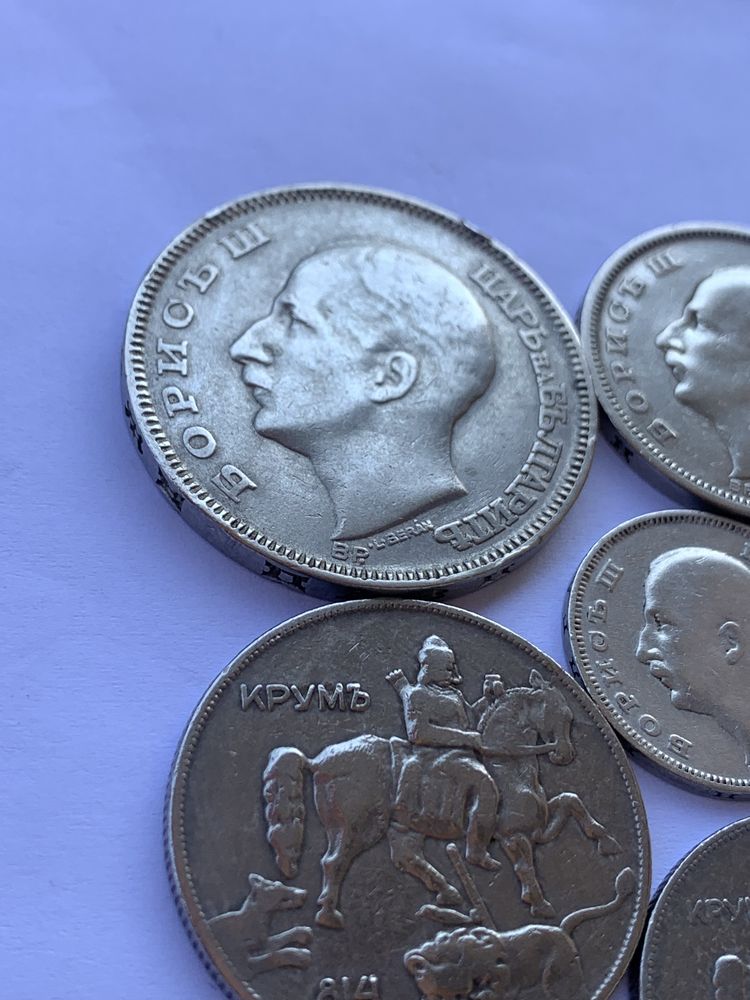 Сребърни монети 100, 50 и 20 лева и никелови 5 и 10 от 1930 година.