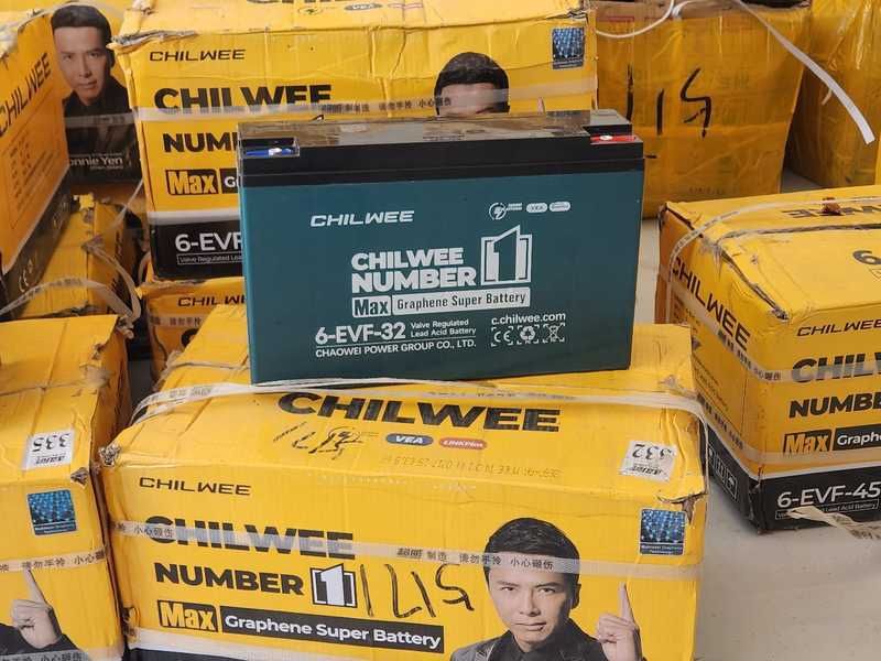 аккумулятор гель 12 вольт 32 ампер