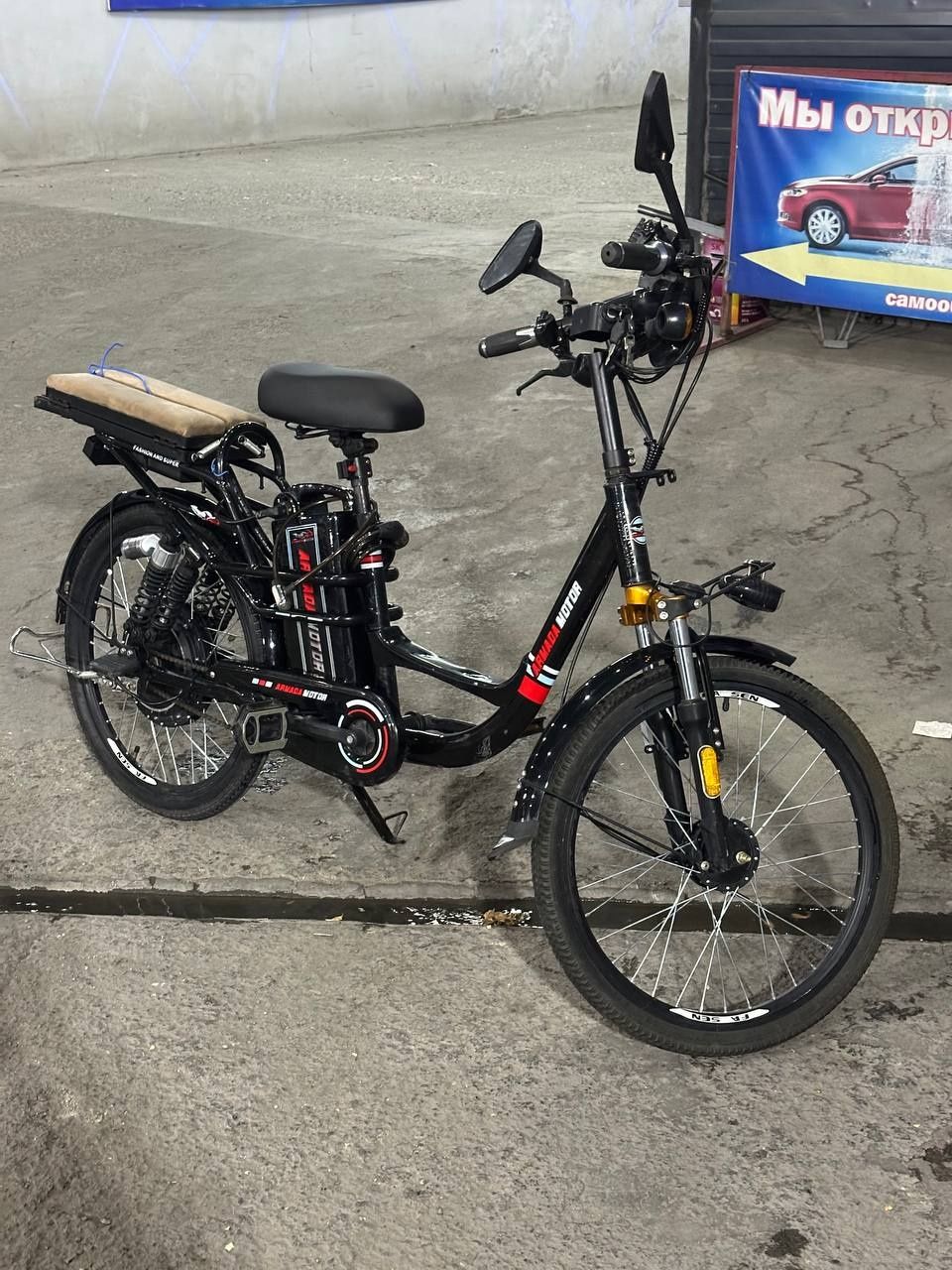 Elektrovelosiped arzon narxda!