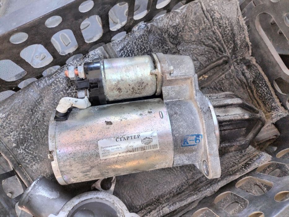 Стартер газель Некст