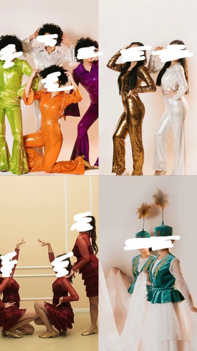 Продаются костюмы танцевальные