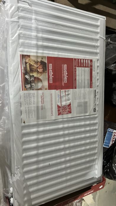 Панельный радиатор отопления