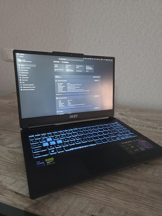 MSI Cyborg 15 A12VF i7-12650H/RTX 4060