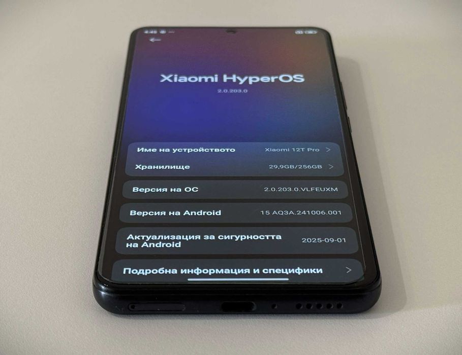 Бартер! Перфектен! Xiaomi 12T Pro 256/8GB