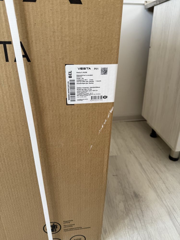 Продается газовый плита + вытяжка