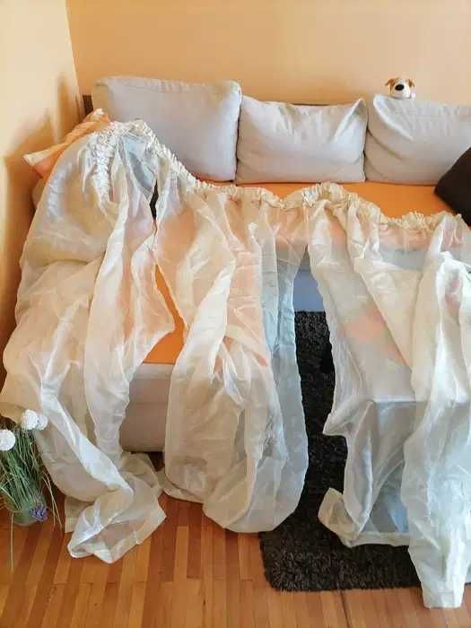 Жълто Перде и Шалте 150/200