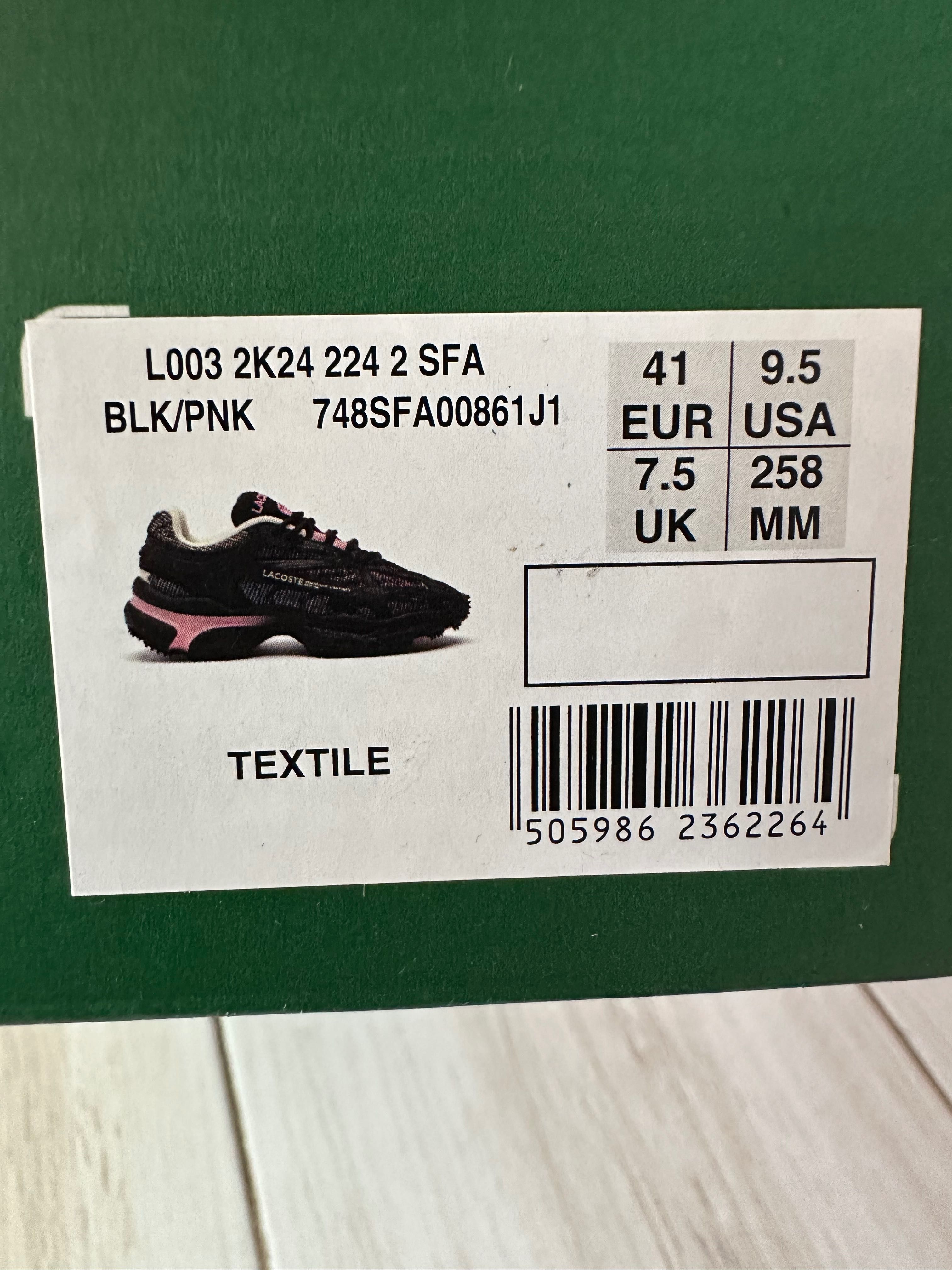 Lacoste дамски обувки
