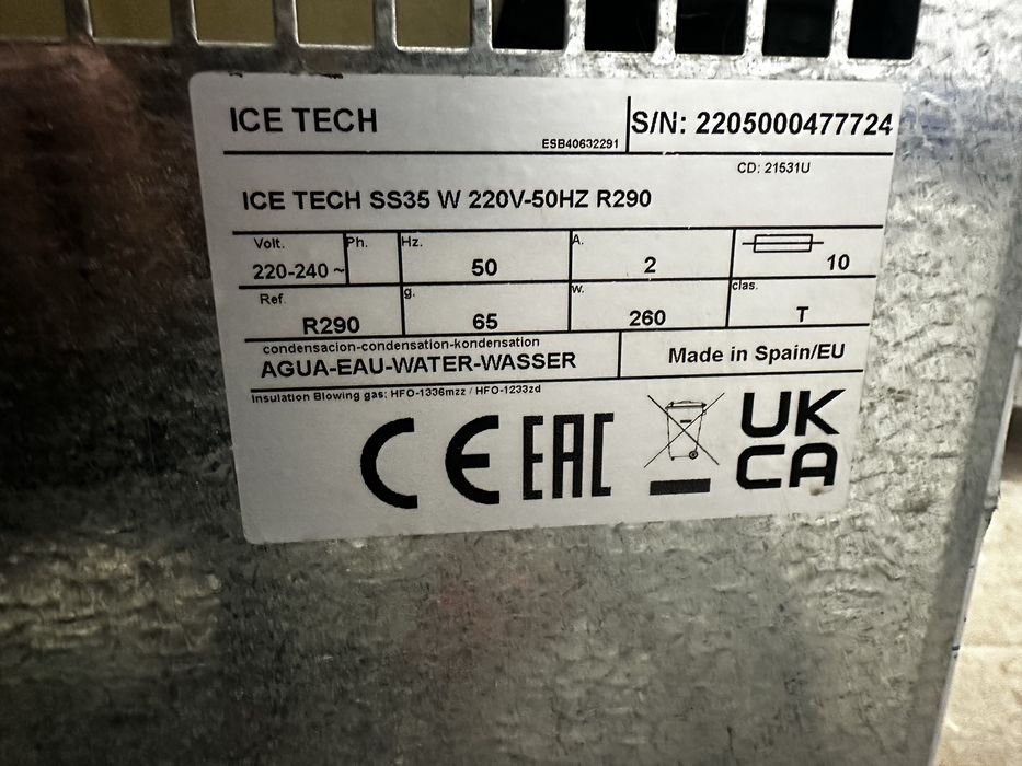 Ледогенератор 35кг