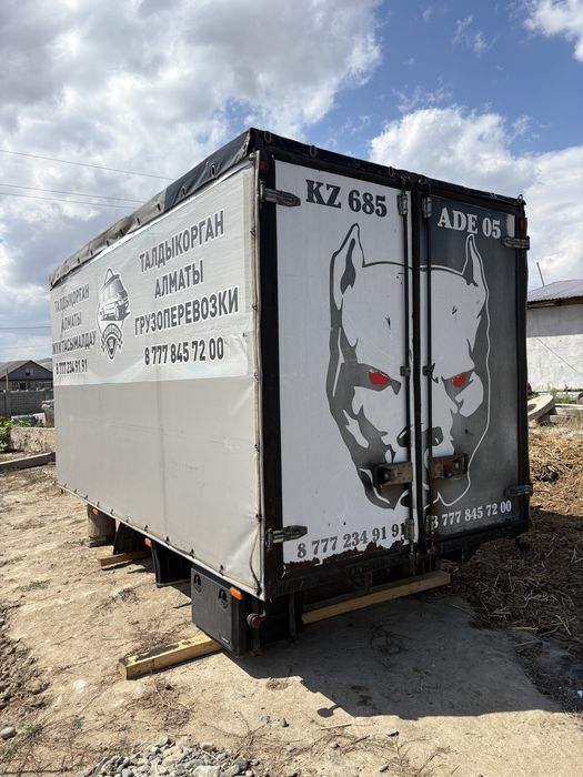 Продам Кузов 4.20