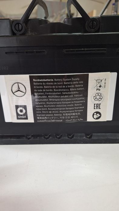 Acumulator / baterie originala Mercedes AGM 80Ah - 800 A, nou