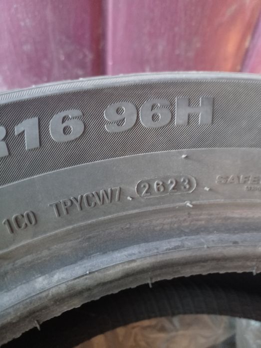 Продам шины KUMHO