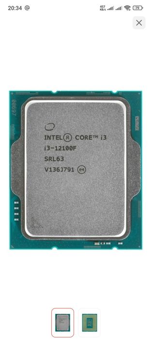 Продам проц. i3-12100f